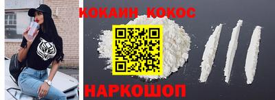 мескалин Рязань