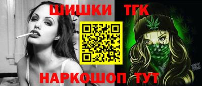 кокаин перу Рыбинск