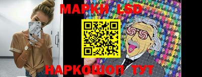 кокаин перу Рыбинск