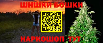 кокаин перу Рыбинск