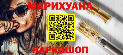 кокаин перу Рыбинск