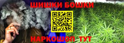 MESCALINE Рузаевка