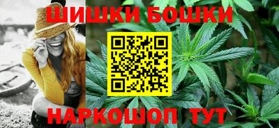 мескалин Рязань