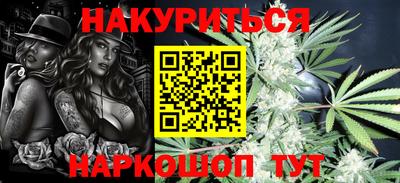 кокаин перу Рыбинск