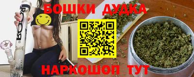 кокаин перу Рыбинск