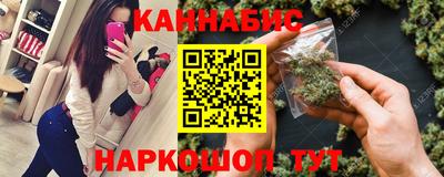 мескалин Рязань