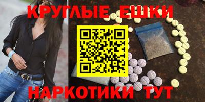 кокаин перу Рыбинск