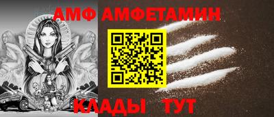 кокаин перу Рыбинск