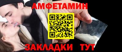 MESCALINE Рузаевка