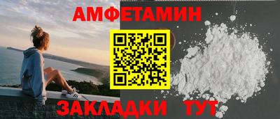 MESCALINE Рузаевка