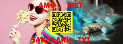 мескалин Рязань
