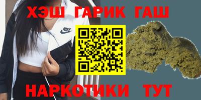 кокаин перу Рыбинск