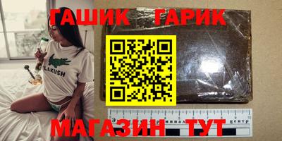 MESCALINE Рузаевка